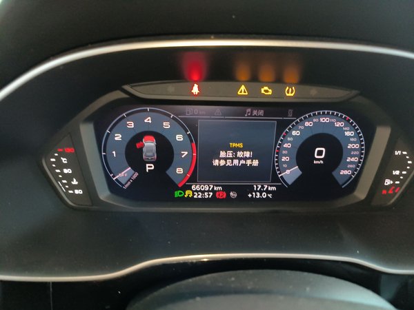 Audi Q3 2021, 66000 км, за 18761 USD - фото 15