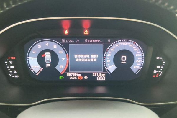 Audi Q3 2021, 59800 км, за 19702 USD - фото 15