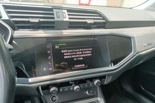 Audi Q3 2021, 61000 км, за 15995 USD - фото 14