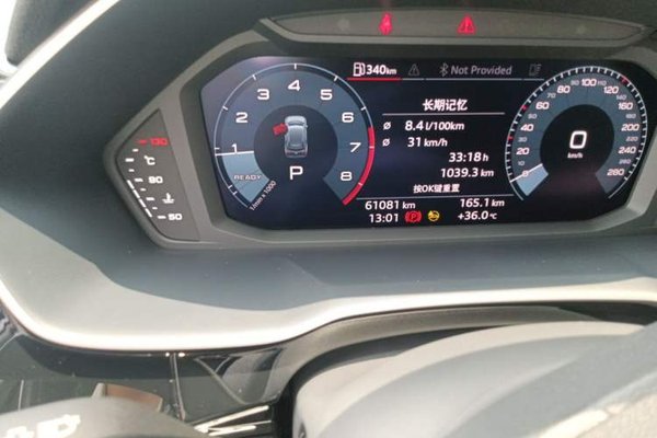 Audi Q3 2021, 61000 км, за 15995 USD - фото 13