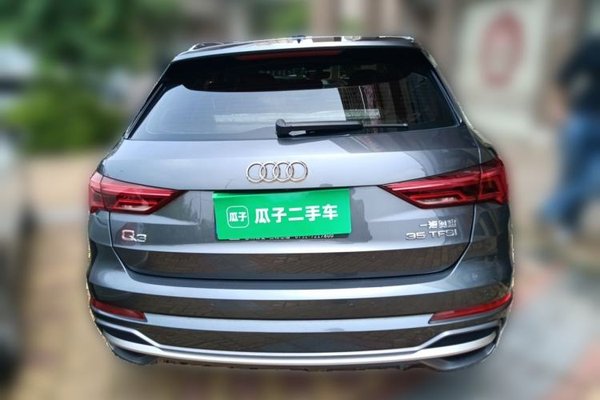 Audi Q3 2021, 61000 км, за 15995 USD