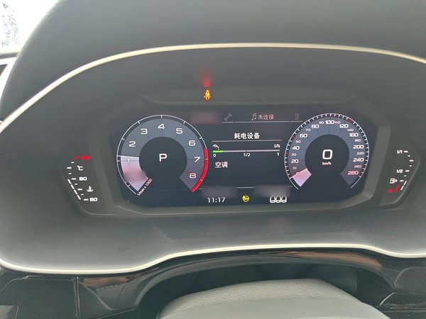 Audi Q3 2021, 61700 км, за 19182 USD - фото 10