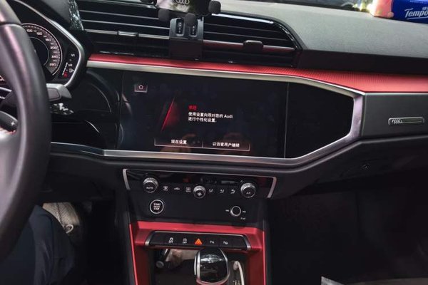 Audi Q3 2021, 69300 км, за 20049 USD - фото 14