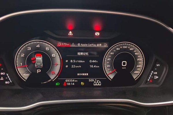 Audi Q3 2021, 69300 км, за 20049 USD - фото 12