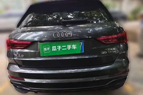 Audi Q3 2021, 69300 км, за 20049 USD