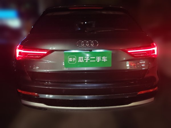 Audi Q3 2021, 31699 км, за 20976 USD - фото 7