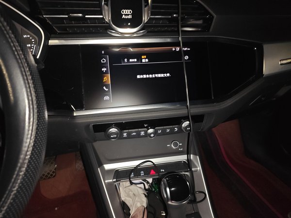 Audi Q3 2021, 31699 км, за 20976 USD - фото 17