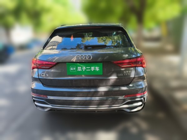 Audi Q3 2021, 63200 км, за 17824 USD