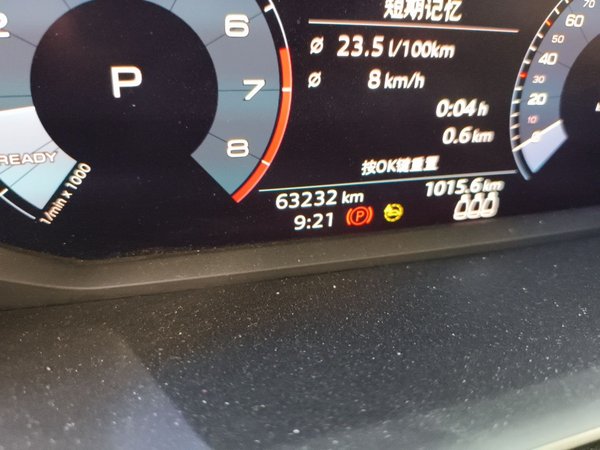 Audi Q3 2021, 63200 км, за 17824 USD - фото 13