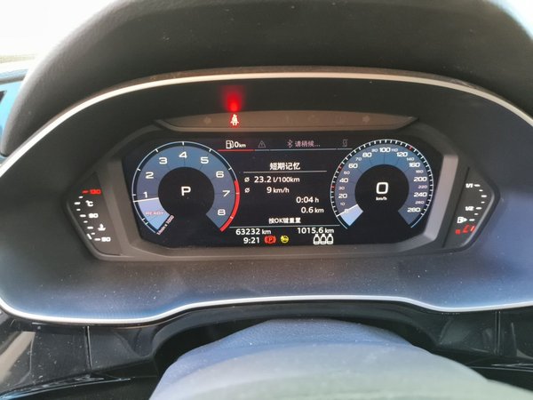 Audi Q3 2021, 63200 км, за 17824 USD - фото 12