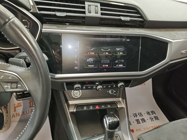 Audi Q3 2021, 52800 км, за 20434 USD - фото 12