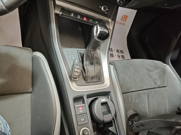 Audi Q3 2021, 52800 км, за 20434 USD - фото 13