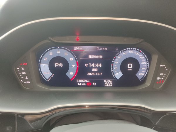 Audi Q3 2021, 53900 км, за 20773 USD - фото 15