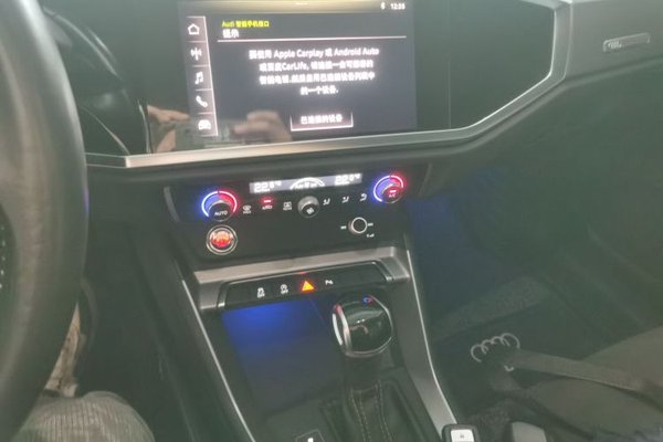 Audi Q3 2021, 56200 км, за 21595 USD - фото 15