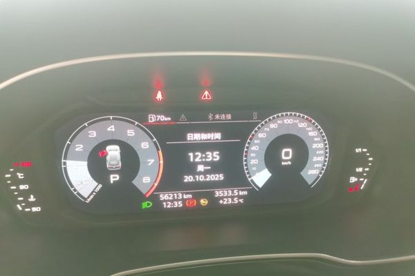 Audi Q3 2021, 56200 км, за 21595 USD - фото 14