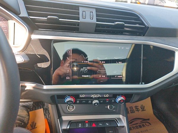 Audi Q3 2021, 65600 км, за 21041 USD - фото 14