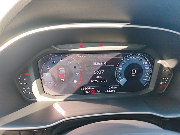 Audi Q3 2021, 65600 км, за 21041 USD - фото 13