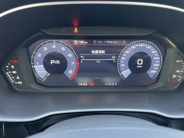 Audi Q3 2021, 66400 км, за 20471 USD - фото 21