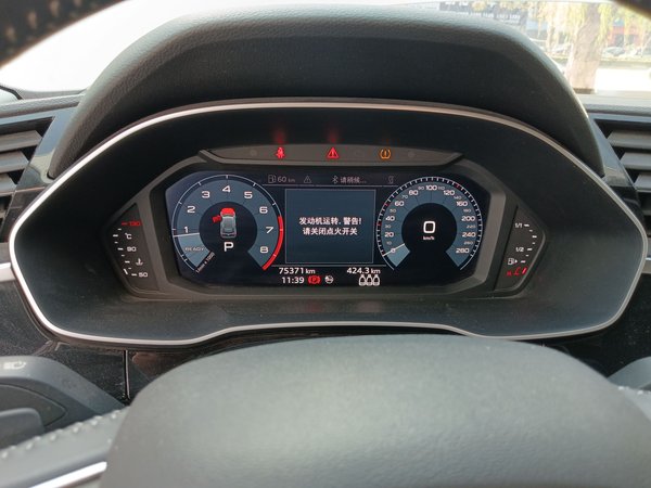 Audi Q3 2021, 75400 км, за 18273 USD - фото 11