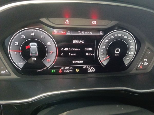 Audi Q3 2022, 41300 км, за 19474 USD - фото 11