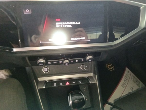 Audi Q3 2022, 41300 км, за 19474 USD - фото 12