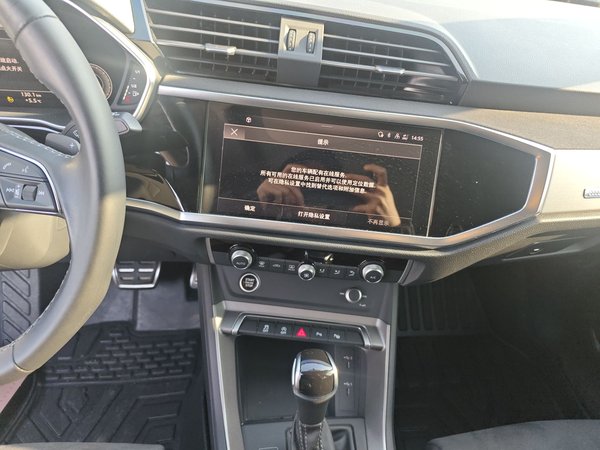 Audi Q3 2022, 49900 км, за 21821 USD - фото 14