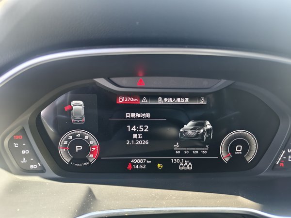 Audi Q3 2022, 49900 км, за 21821 USD - фото 13