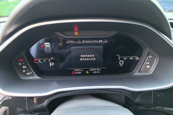 Audi Q3 2022, 73000 км, за 18507 USD - фото 12
