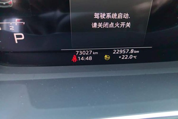 Audi Q3 2022, 73000 км, за 18507 USD - фото 13