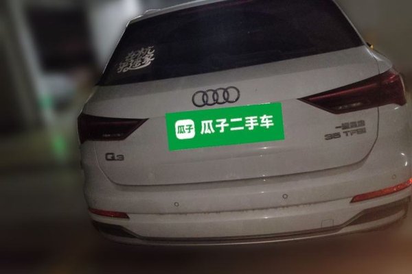 Audi Q3 2022, 88100 км, за 20331 USD
