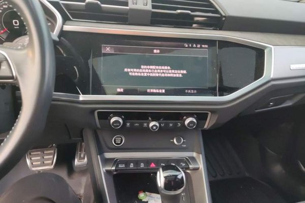 Audi Q3 2022, 55300 км, за 22603 USD - фото 14