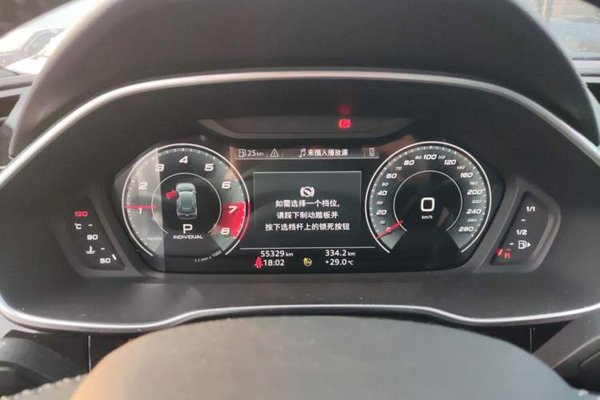 Audi Q3 2022, 55300 км, за 22603 USD - фото 12