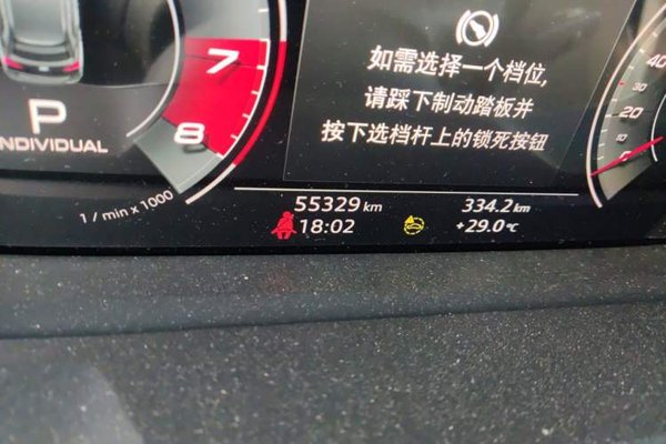 Audi Q3 2022, 55300 км, за 22603 USD - фото 13