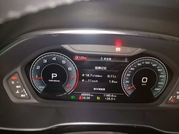 Audi Q3 2022, 47000 км, за 19681 USD - фото 14