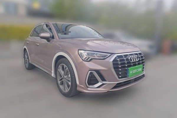 Audi Q3 2023, 36300 км, за 23619 USD