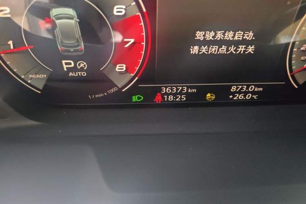 Audi Q3 2023, 36300 км, за 23619 USD - фото 13