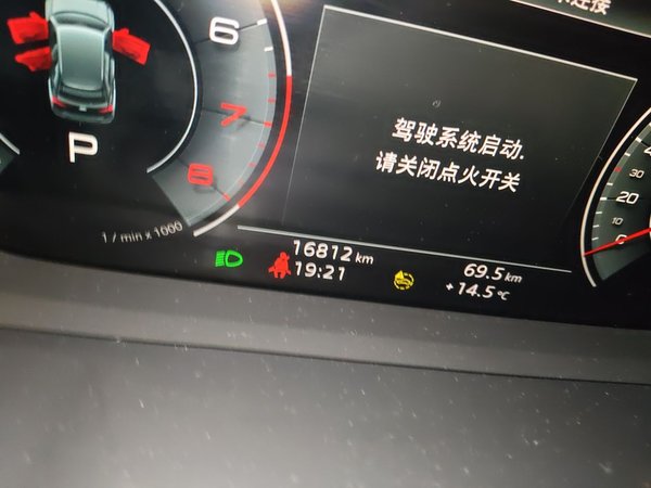 Audi Q3 2024, 16800 км, за 23233 USD - фото 13