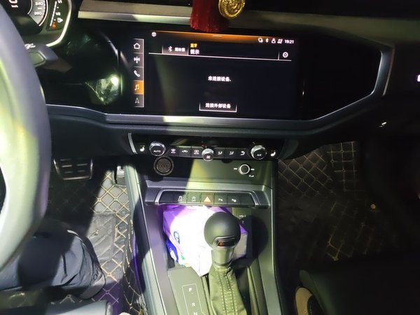 Audi Q3 2024, 16800 км, за 23233 USD - фото 14