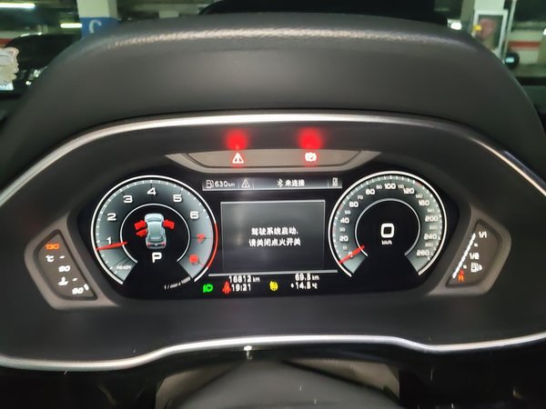 Audi Q3 2024, 16800 км, за 23233 USD - фото 12