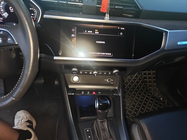 Audi Q3 Sportback 2020, 38600 км, за 15909 USD - фото 14