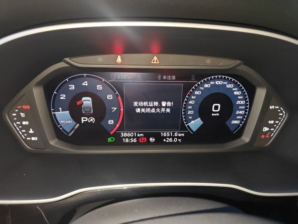 Audi Q3 Sportback 2020, 38600 км, за 15909 USD - фото 12