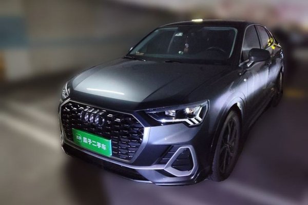 Audi Q3 Sportback · 2020 год