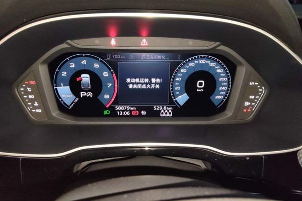 Audi Q3 Sportback 2020, 58800 км, за 16573 USD - фото 12