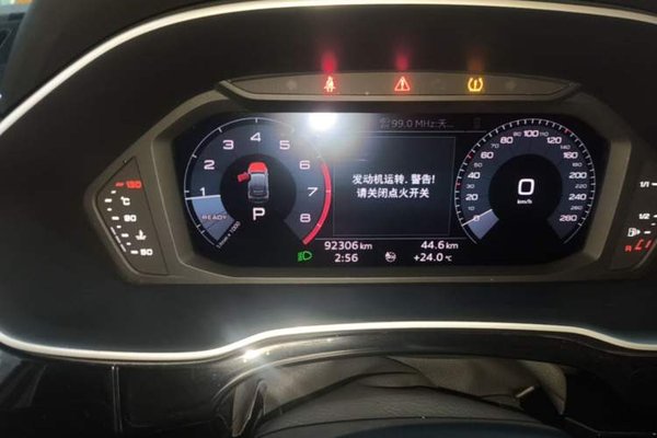 Audi Q3 Sportback 2020, 92300 км, за 18014 USD - фото 19