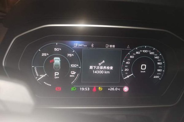 Audi Q4 e-tron 2023, 40500 км, за 17591 USD - фото 11