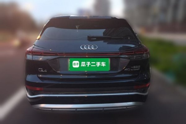 Audi Q4 e-tron 2023, 40500 км, за 17591 USD