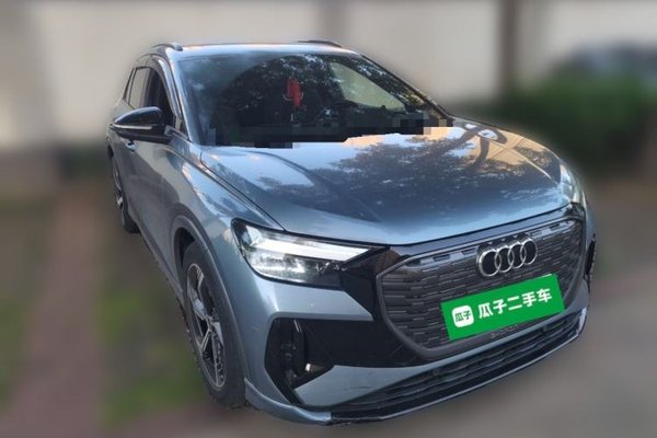 Audi Q4 e-tron 2023, 64400 км, за 17721 USD