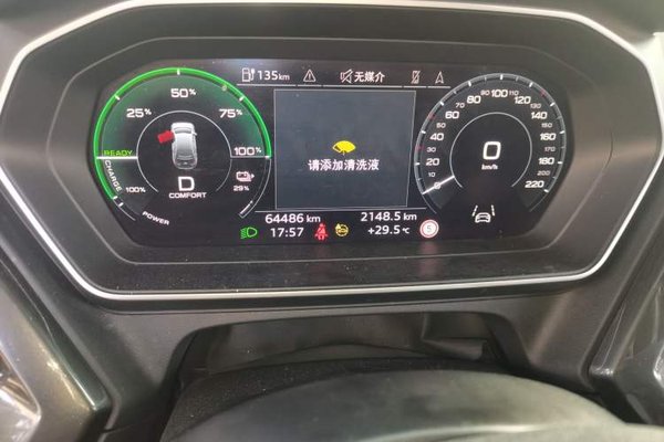 Audi Q4 e-tron 2023, 64400 км, за 17721 USD - фото 13