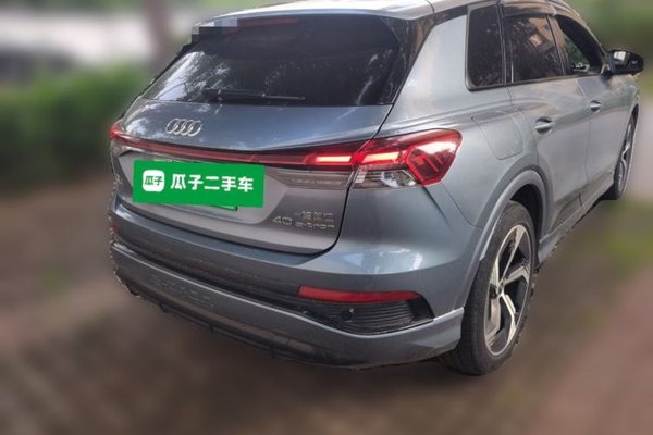 Audi Q4 e-tron 2023, 64400 км, за 17721 USD