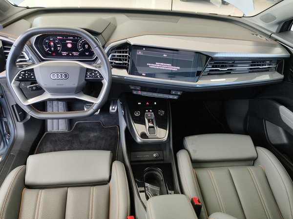 Audi Q4 e-tron 2024, 17300 км, за 23145 USD - фото 22